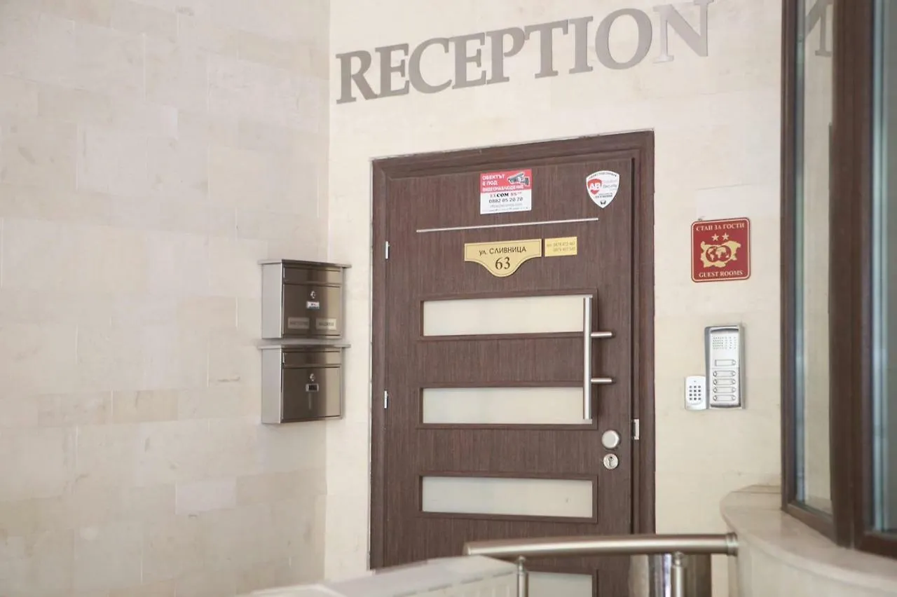 **  Hotel Slivnitsa Burgas Bulgarien